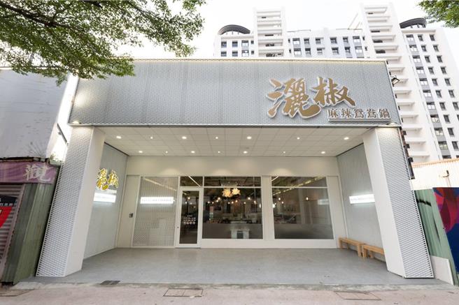 高雄人氣火鍋品牌「灑椒麻辣鍋」祭出「三大放大術」。（圖／業者提供）