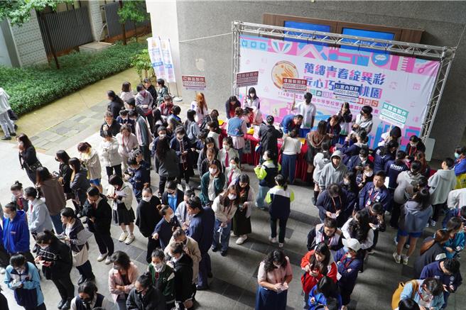 「114學年度全國高級中等學校學生家事類技藝競賽」將於13日至15日舉辦，全國共有104校、441位學生、58位模特兒及312位指導老師參與。（圖／桃園市教育局）