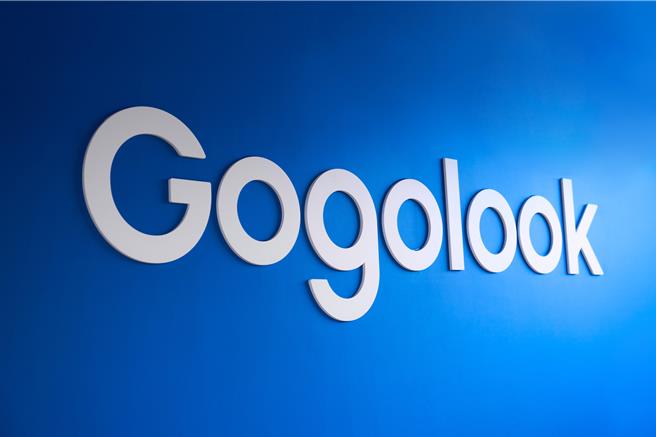 Gogolook （6902）今明年营收可望持续创高，获利迈入高速成长期。（Gogolook提供）