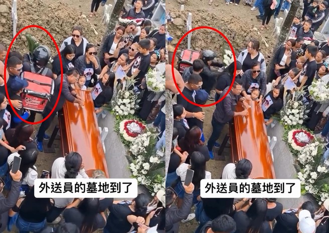 国外一场告别式，外送员送花篮到现场，意外跌入棺材坑，影片被PO上网，引发网友热议。（翻摄爆废1公社）