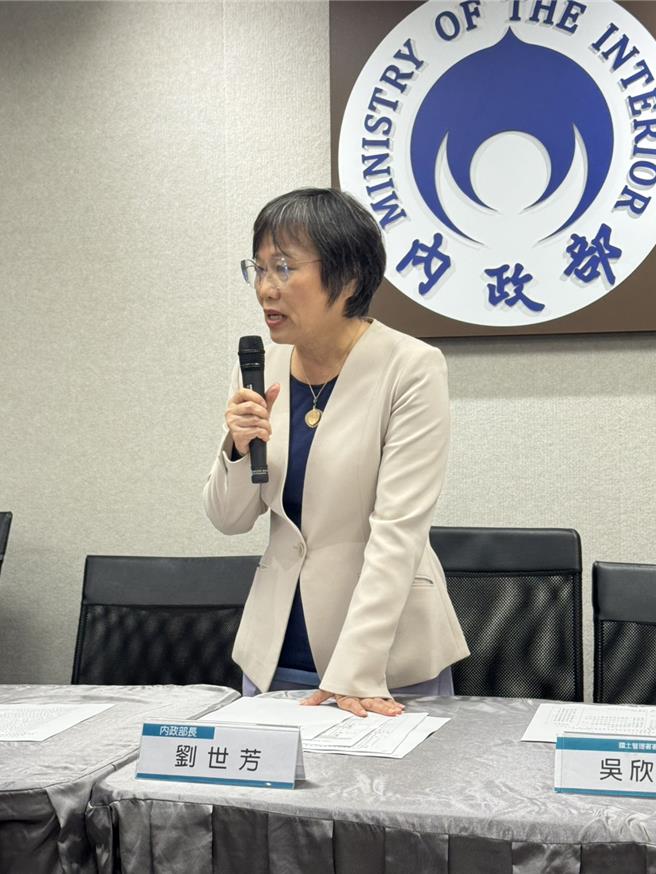 內政部長劉世芳。（王千豪攝）