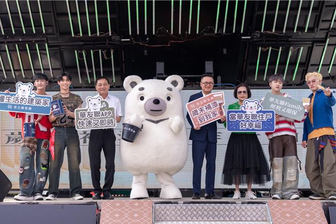 华友联岁末补漆迈入第15年，携手人气创作男团U：NUS改编主题曲《刷到脸红红》，MV预计11／14上线。（华友联提供）