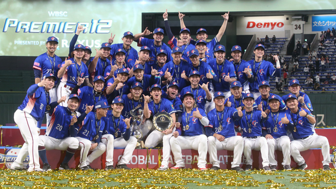 世界棒垒球总会（WBSC）公布最新男子棒球世界排名，中华队稳居第2。（赵双杰摄）