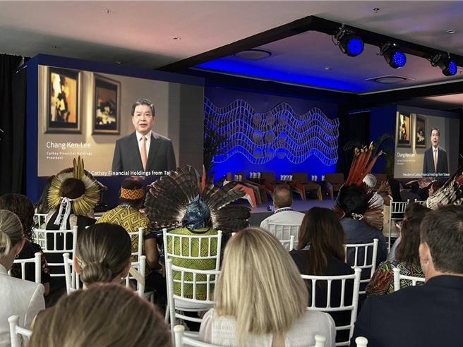 國泰金控總經理李長庚於COP30世界氣候高峰會重要周邊會議擔任開場講者，彰顯國泰攜手各界加速氣候行動的前瞻願景與決心。(國泰金控提供╱洪凱音台北傳真)