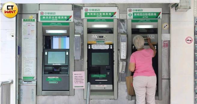 全台據點甚多的中華郵政，即將開放普發現金領取作業。（示意圖／趙世勳攝）