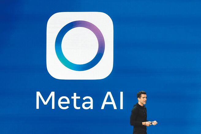 圖為臉書母公司Meta。圖／美聯社