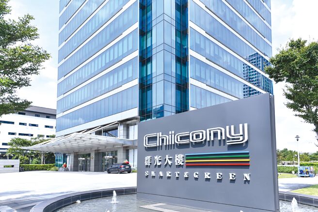 由於筆電供應鏈缺料影響，法人預估群光第四季營收將小幅度季減。圖／本報資料照片