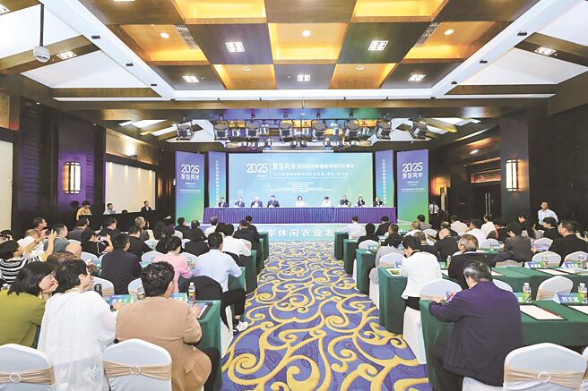 研讨会现场。（大会提供）