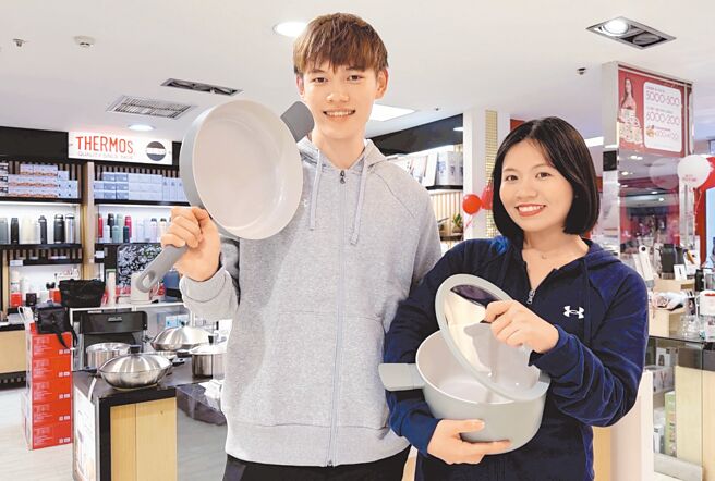 桃園遠百膳魔師「BergHOFF Balance系列7件組」特價1萬元。（遠百提供）