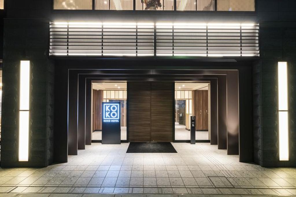 KOKO HOTEL 飯店迎賓入口。(圖/KOKO HOTELS)