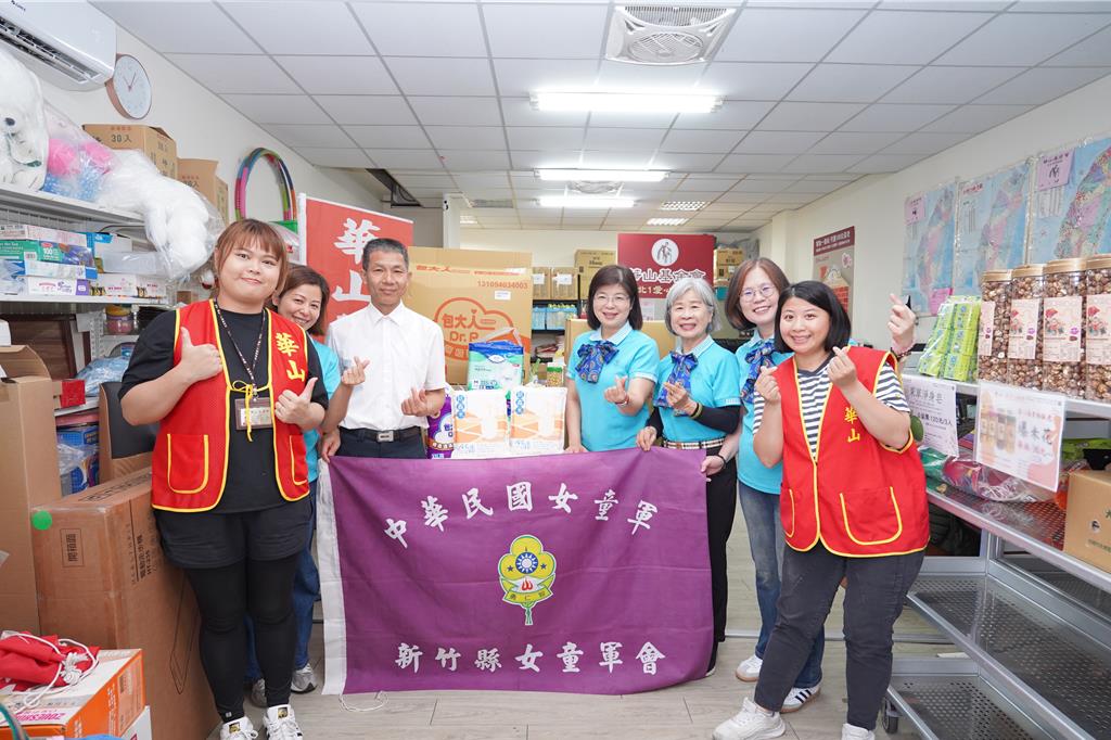 18年愛心不間斷 竹縣女童軍會送愛到華山
