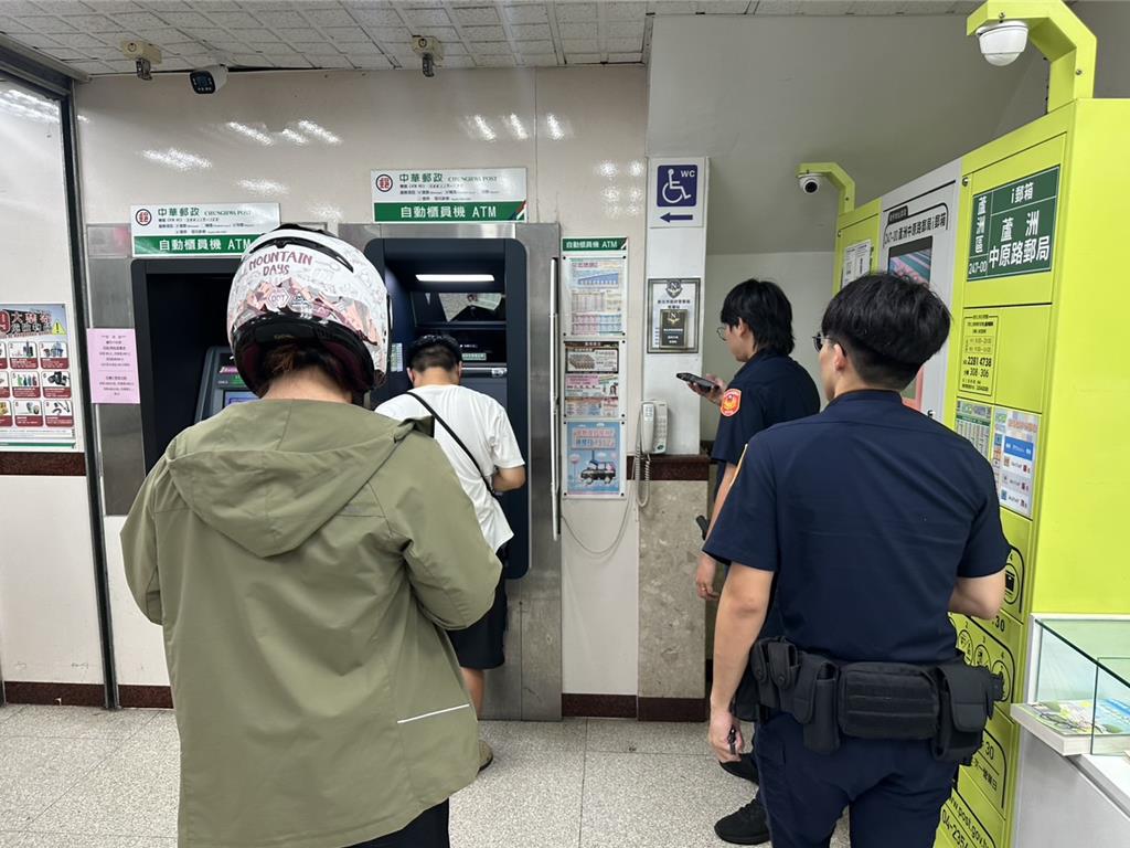 普發一萬下周一起ATM領現 蘆洲警加強巡簽安全維護