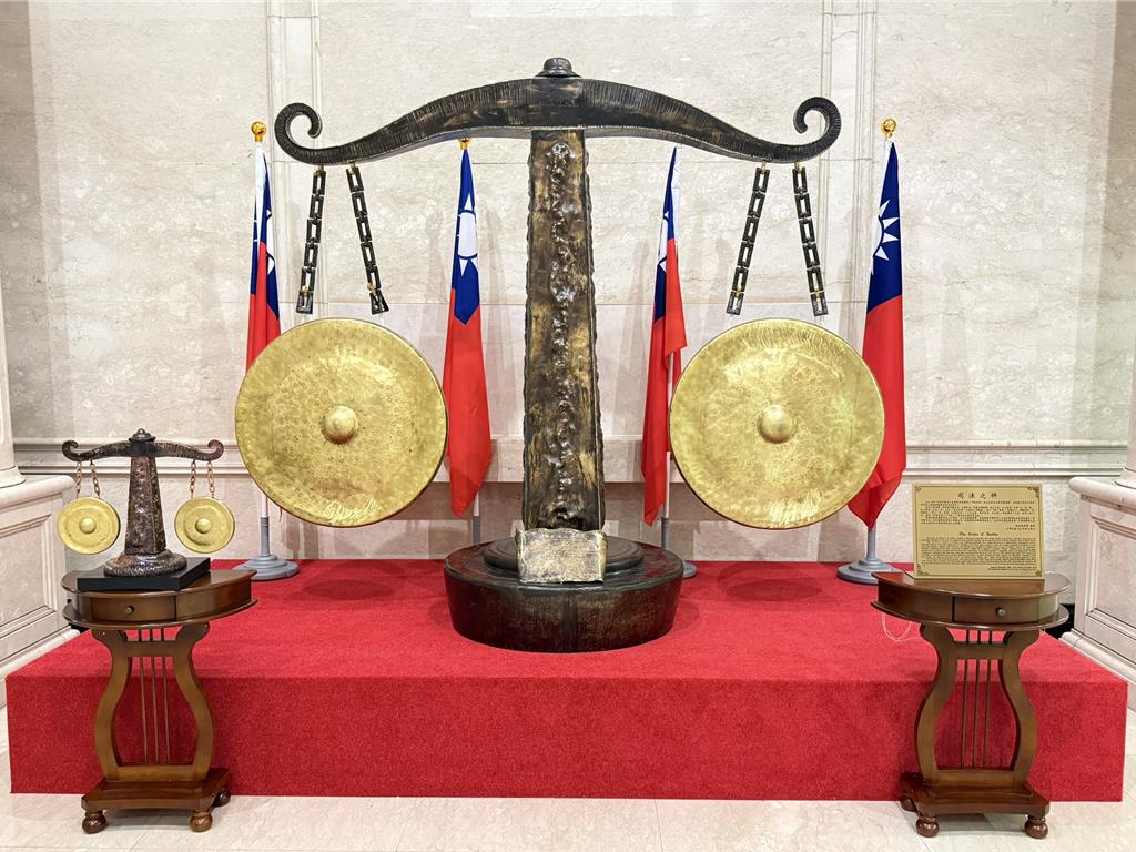 慶祝更保80週年 「司法之秤」進駐最高檢察署