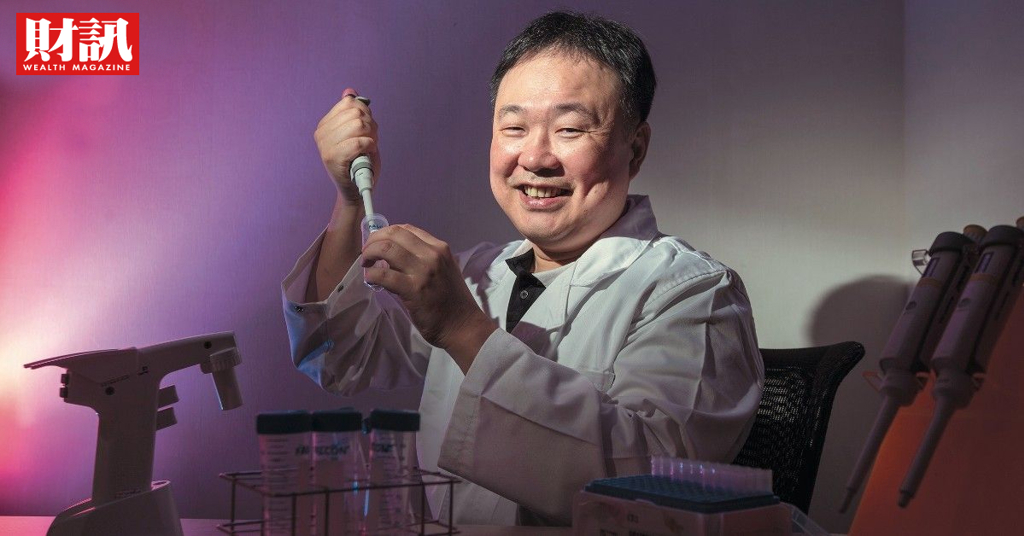 仁新子公司Belite新藥英國取證 如果留在台灣掛牌做得到嗎?