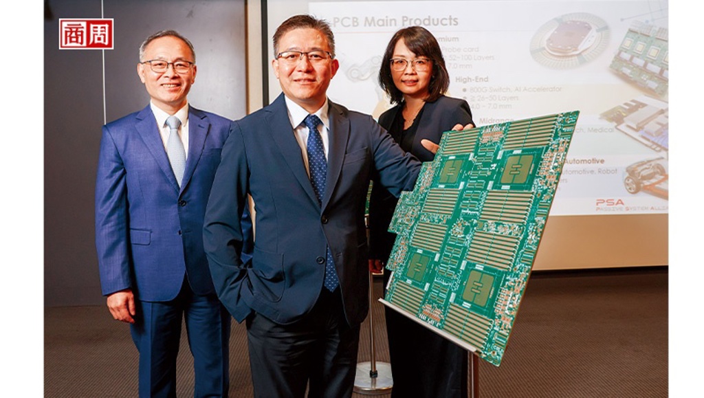 買日商追上AI潮 精成科逾400天艱辛購併翻身路