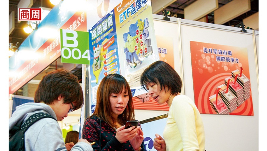 從股市到加密幣全包辦 多重資產基金成新寵