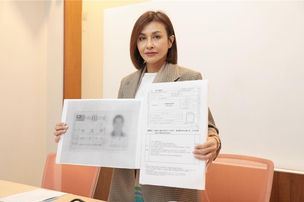 捐款人被影射是太子集團成員 邱議瑩駁斥將採法律行動