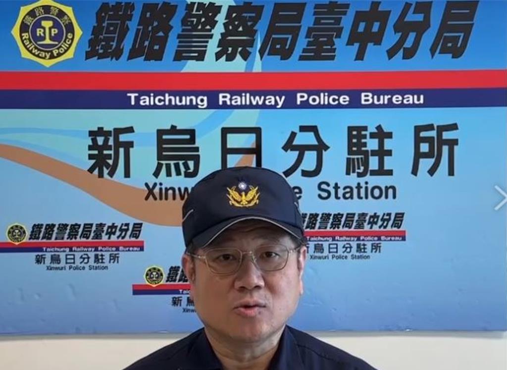 台中新烏日車站驚傳女子落軌　所幸搶救及時未釀禍