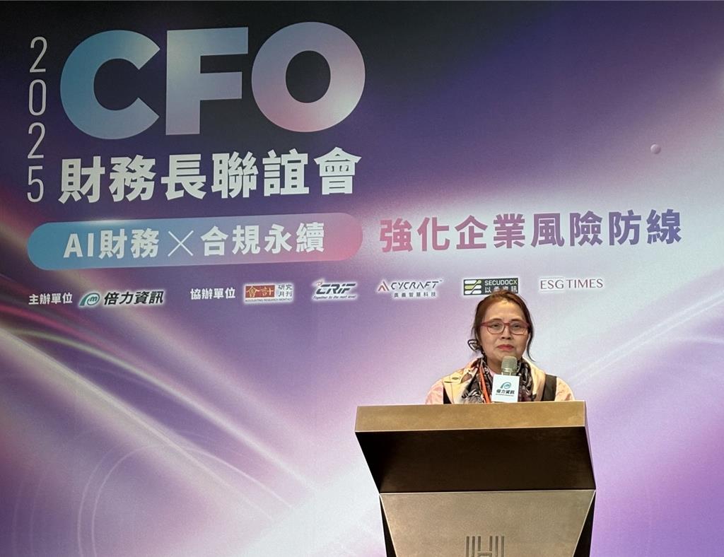 王怡心倡議永續資訊 將成企業「新信任語言」