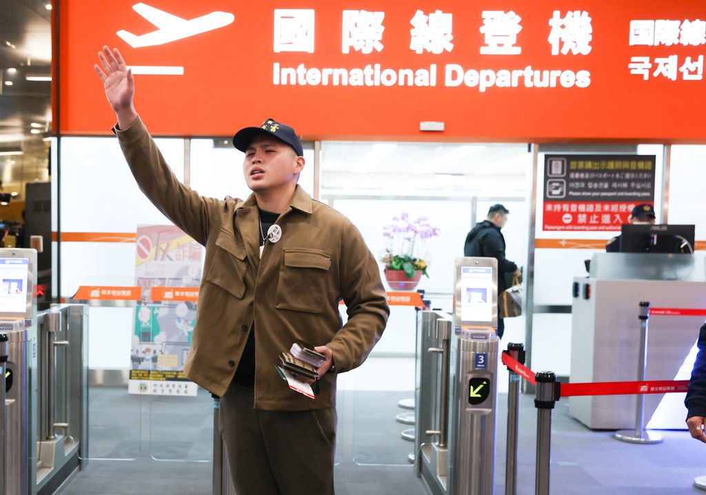 閩南狼赴台中「自首」 粉專：這招他3月就玩過了