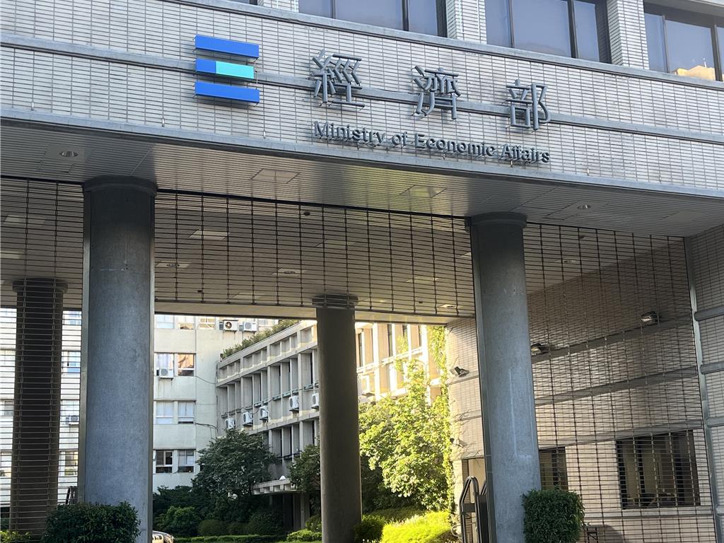 強制中大型光電環評通過    經濟部深夜發四輸聲明極力反對