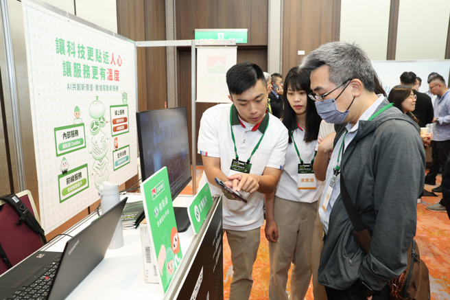 第六届「2025 Chill Go 品牌共融 AI启动在地服务升级」论坛与展览，信义房屋以「懂你的AI房仲，伴你安心成家」参展，让民眾看到企业如何以AI技术深化对人与服务的理解，落实以人为本的永续价值。(图/信义房屋 提供)