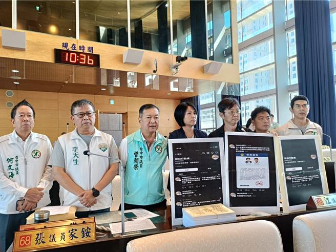 网友昨在Threads徵求「斩杀陈柏源的选手」，邀约昨晚在台中某处会合，民进党多位台中市议员14日在议会关心此事。（陈淑娥摄）