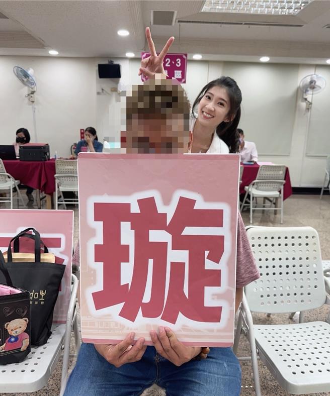 前国民党发言人李明璇的许姓助理在民国112年间遭田姓诈骗车手诬指是其上线，警方将许带回侦办，经司法调查后，确认是「乌龙事件」，田男被高雄地院依诬告罪判徒刑5月。（李明璇提供／洪浩轩高雄传真）