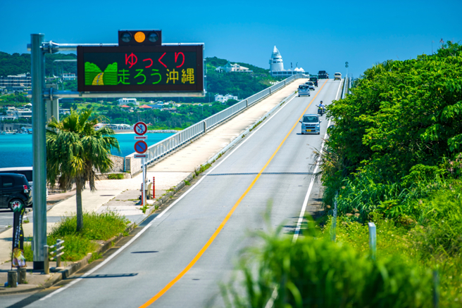 （示意图：shutterstock／达志）