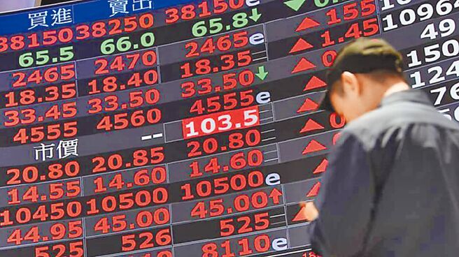 臺灣證券交易所公布，全體上市公司10月營收較去同期成長11.45％。圖／本報資料照片