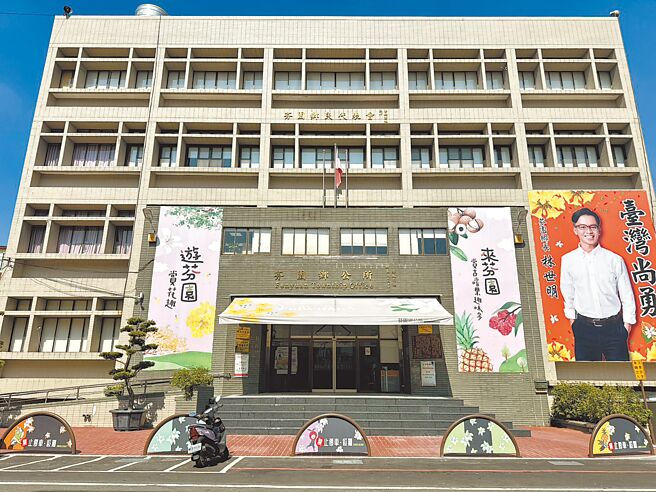 彰化縣芬園鄉下屆鄉長選情偏冷，地方人士認為，與位處偏鄉，爭取經費相對困難有關。（芬園鄉公所提供／葉靜美彰化傳真）