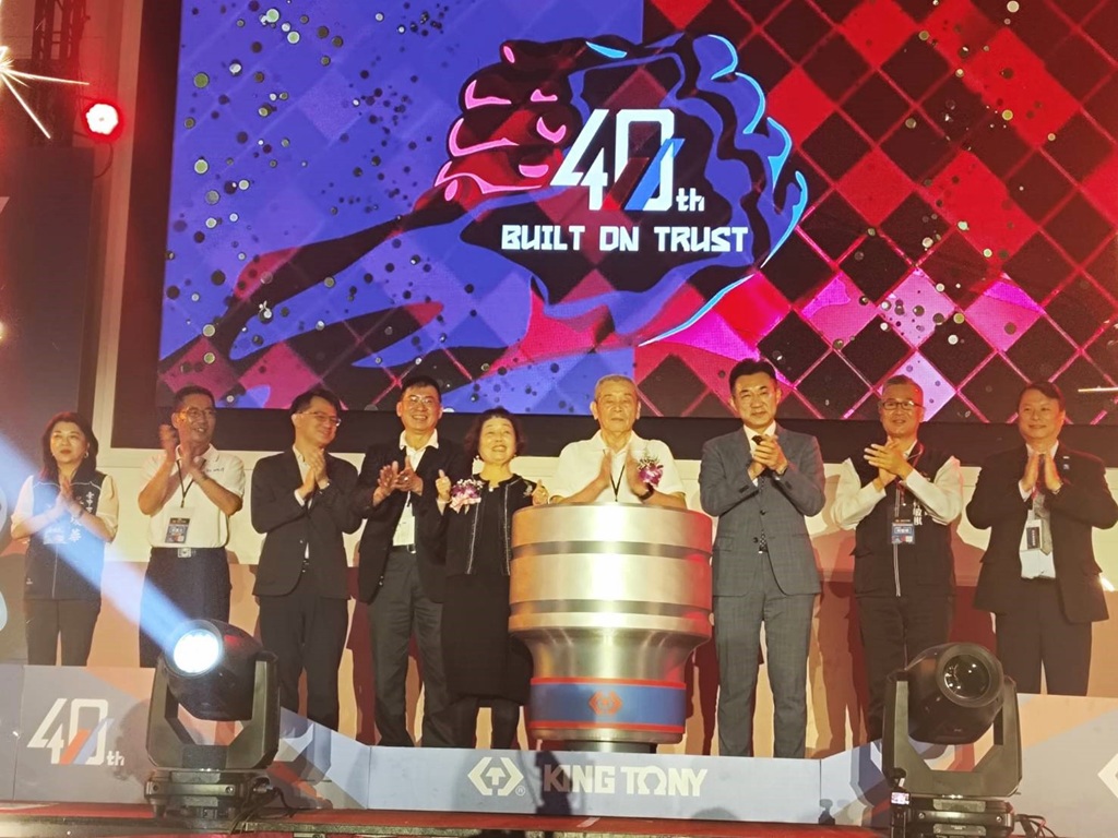 智慧製造引領傳產轉型    經發局出席金統立40週年慶    讚台中產業堅實創新力