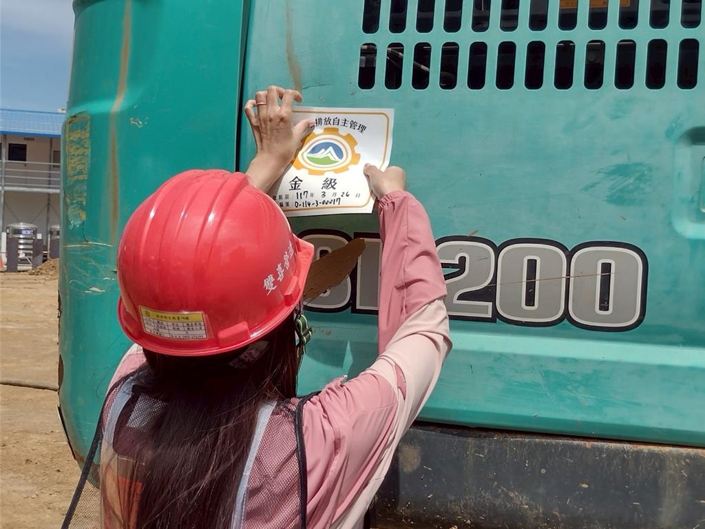 竹市84台施工機具取得清潔標章 科學園區115年納管制