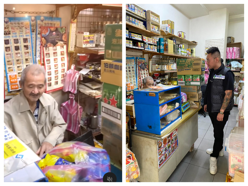 普發1萬「全用在雜貨店」 不捨高齡老闆遭檢舉 金主幫下架