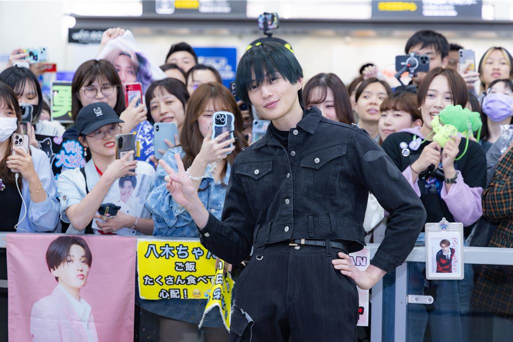 八木勇征來了!二度來台辦見面會 亞洲400名粉絲熱情接機