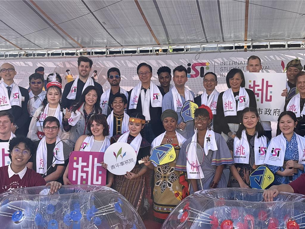 桃園國際學生節登場 運動、文化、交流促進多元發展