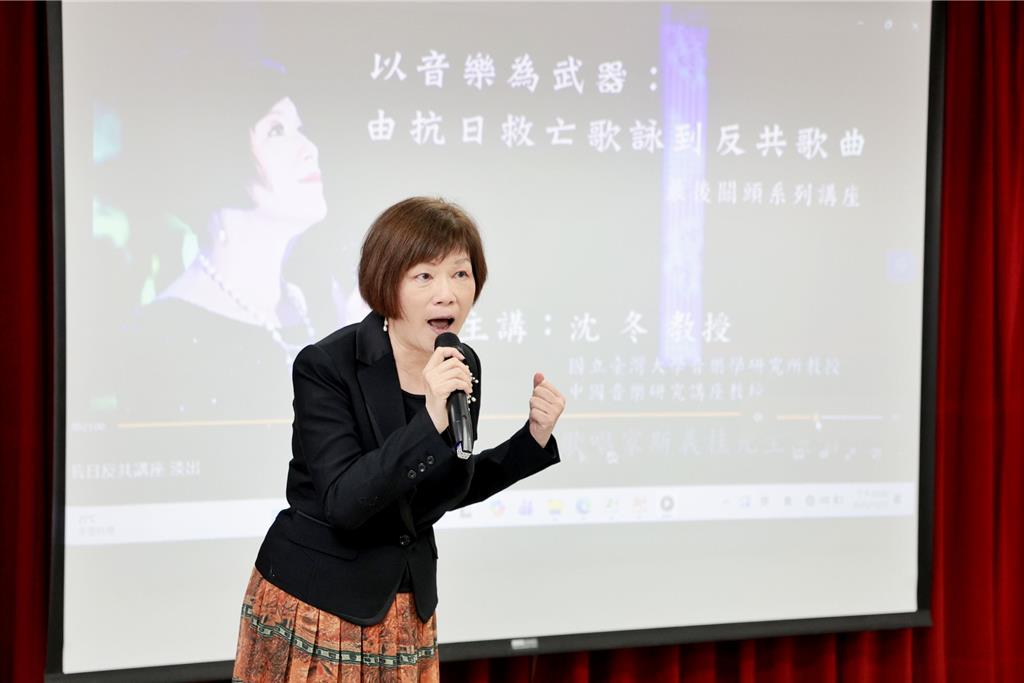 以歌為史!最後關頭文物講座 專家剖析抗日救亡歌詠