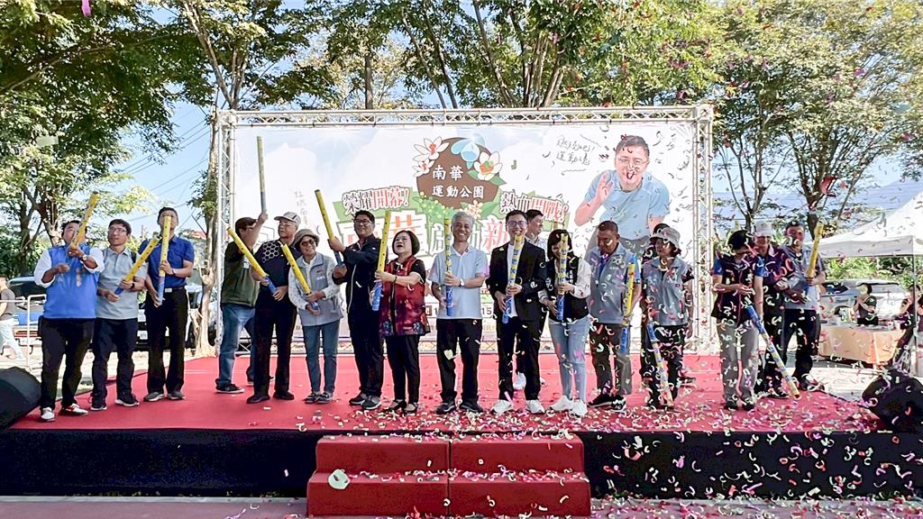 客委會「大禾埕計畫」全台打造21座風雨球場 高樹南華公園斥資3000萬