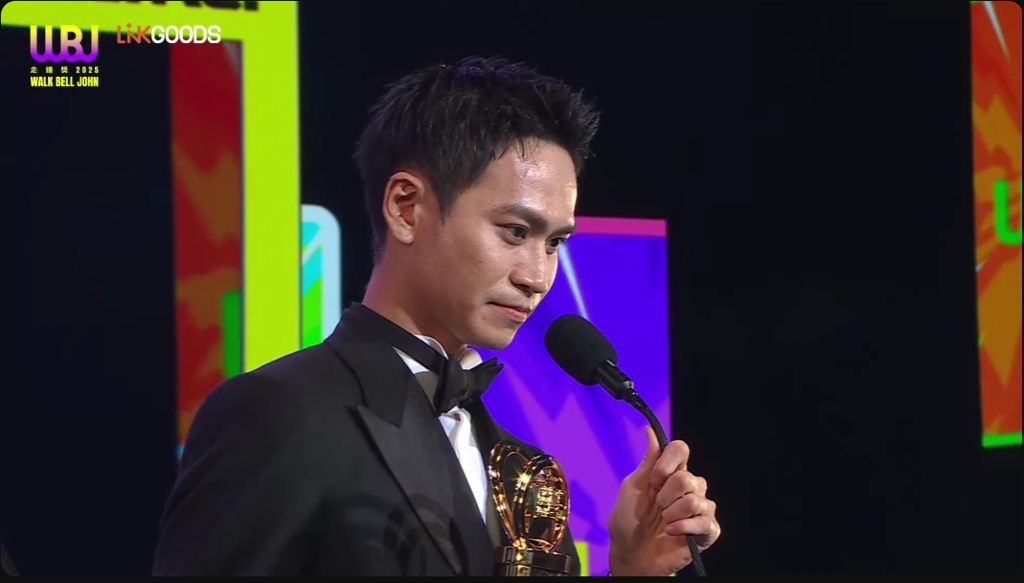 走鐘獎》Andy「核彈級控訴家寧」獲年度創作獎!哽咽致詞全文曝光