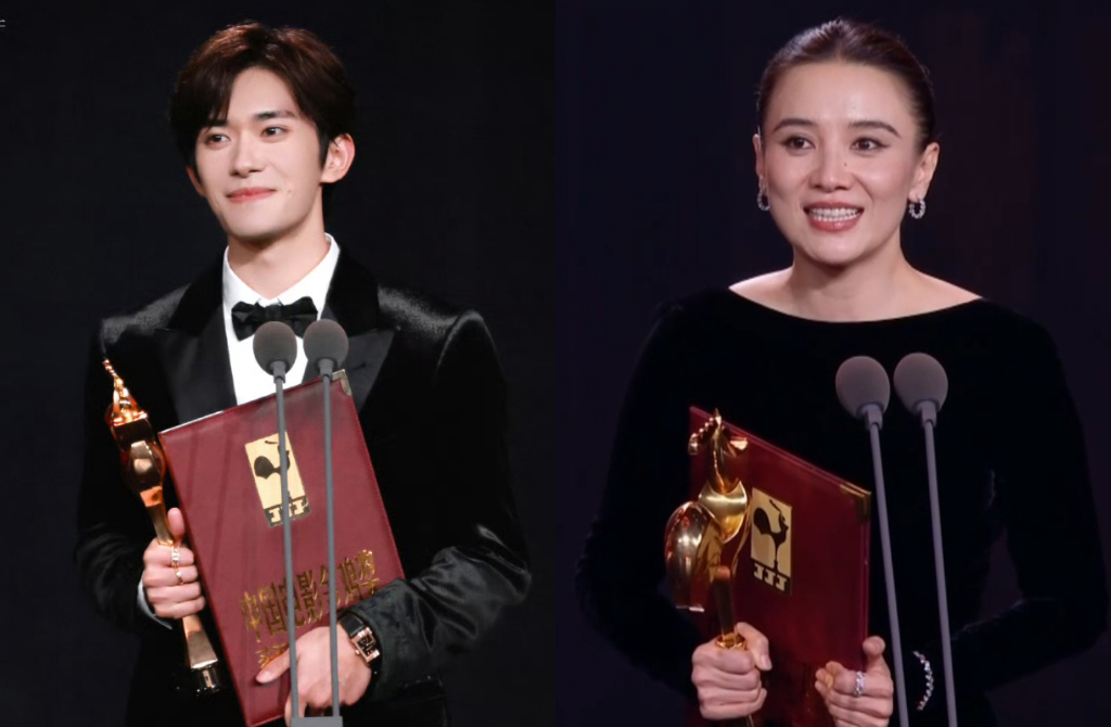 金雞獎》易烊千璽獲史上最年輕影帝!宋佳獲2度封影后