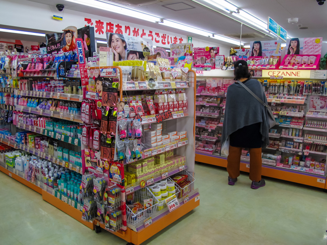 原PO分享在熊本旅游的经歷，惊呼超多台湾人，引发网友共鸣。（图：shutterstock／达志）