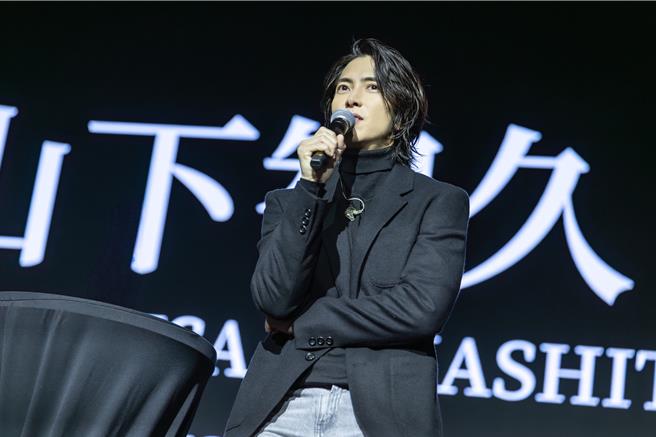 山下智久15日於北流Legacy TERA一連舉辦3場限定Talk＆Mini Live。（HIGH HOPE提供）