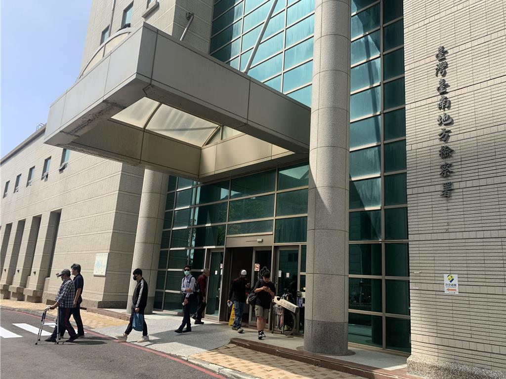 受理職場霸凌竟將公文發給申訴人公司 勞檢官員出包自首獲緩起訴