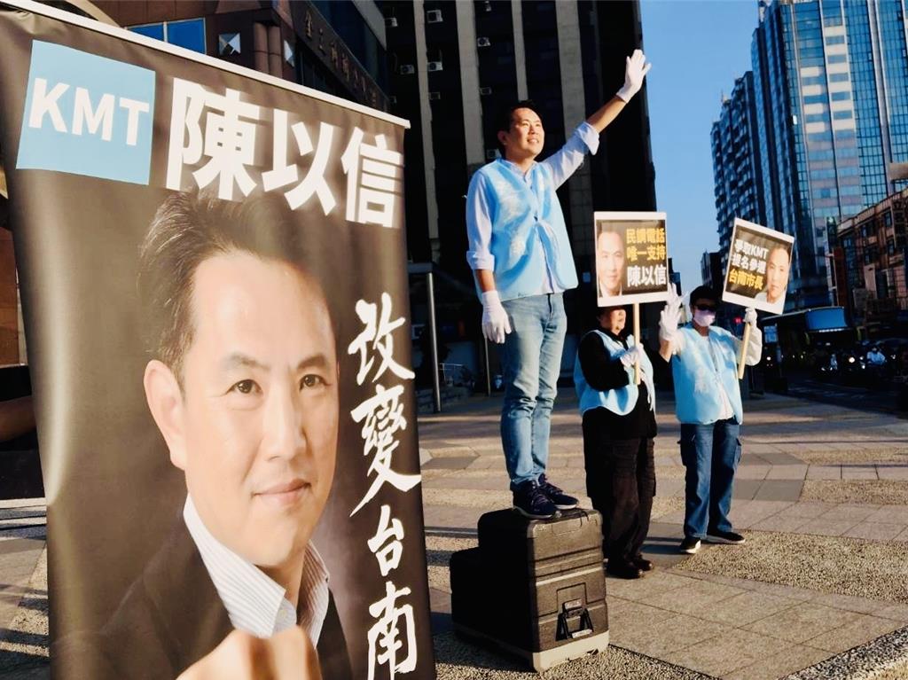 藍營台南市長人選未定 陳以信靠「站路口」力拚謝龍介