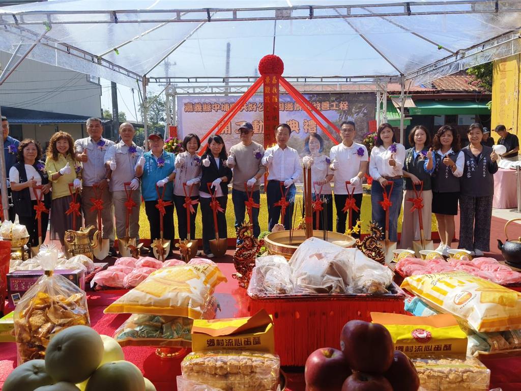 嘉縣5420萬活化「中華民俗村」 中埔共好公園明年完工