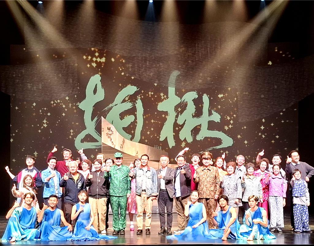 馬祖國際藝術島閉幕!壓軸《拍楸》驚艷全場感動島民