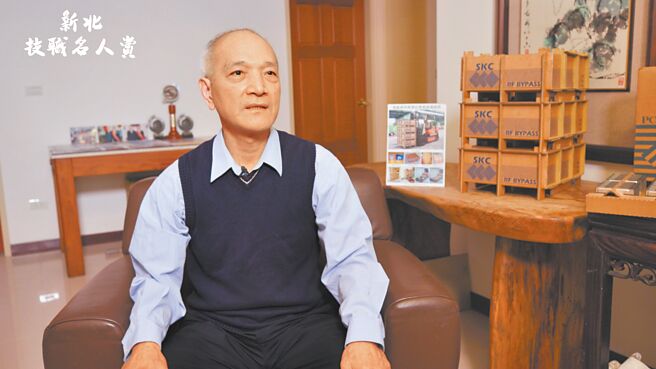 鄭少谷民國62年考上瑞芳高工機械製圖科，在校學到的技術，更成為日後創業的根基。（摘自中時新聞網）