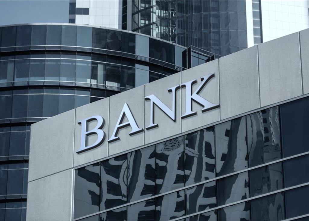 國常會部署「促消費穩投資」陸媒：新一輪降準降息有望實施