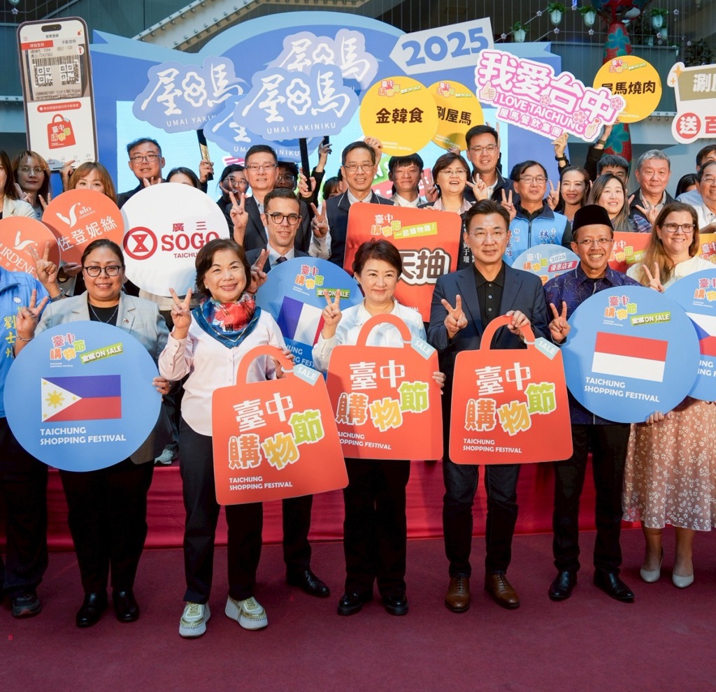 台中購物節破百億 11/20建國市場加抽百萬、外籍專屬抽1萬美金