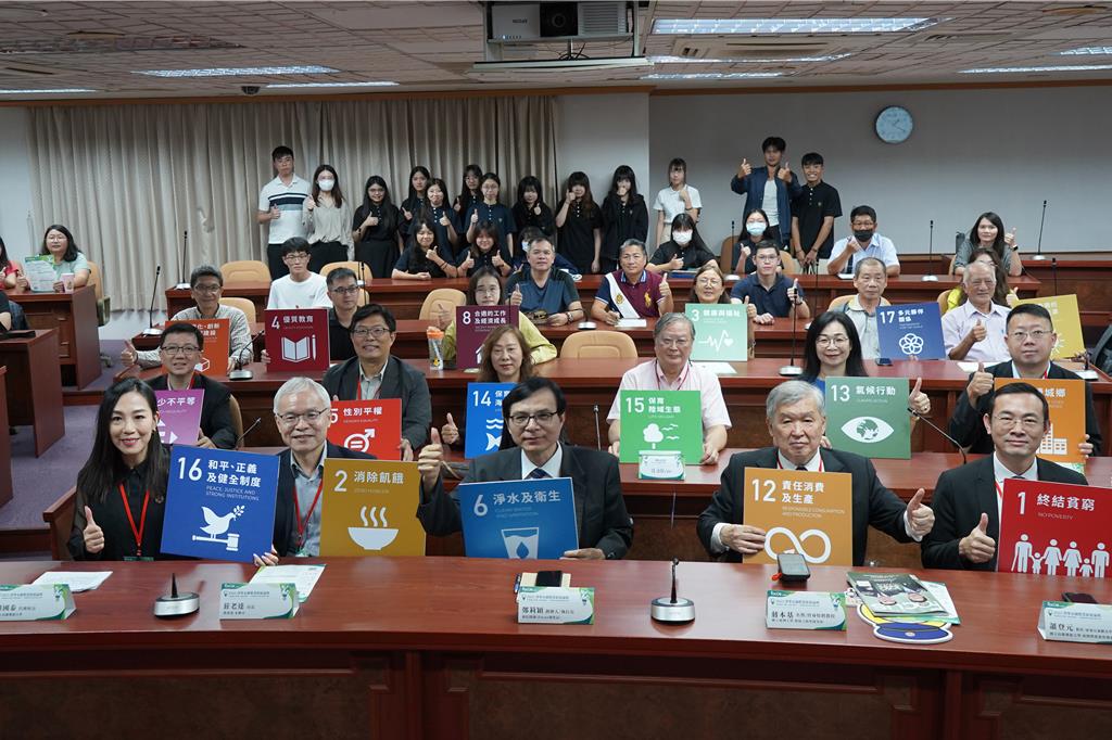 台灣餐旅、農業淨零轉型大揭密！產官學齊聚高雄 指引永續未來